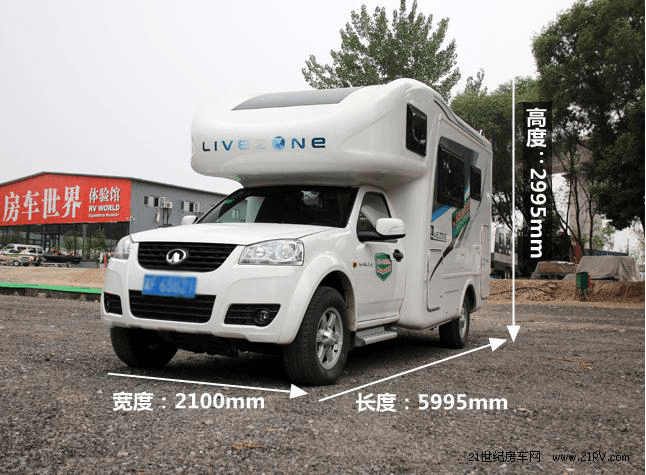 改款不止于顏值 新舊款覽眾C7對比簡評 改款不止于顏值 新舊款覽眾C7對比簡評