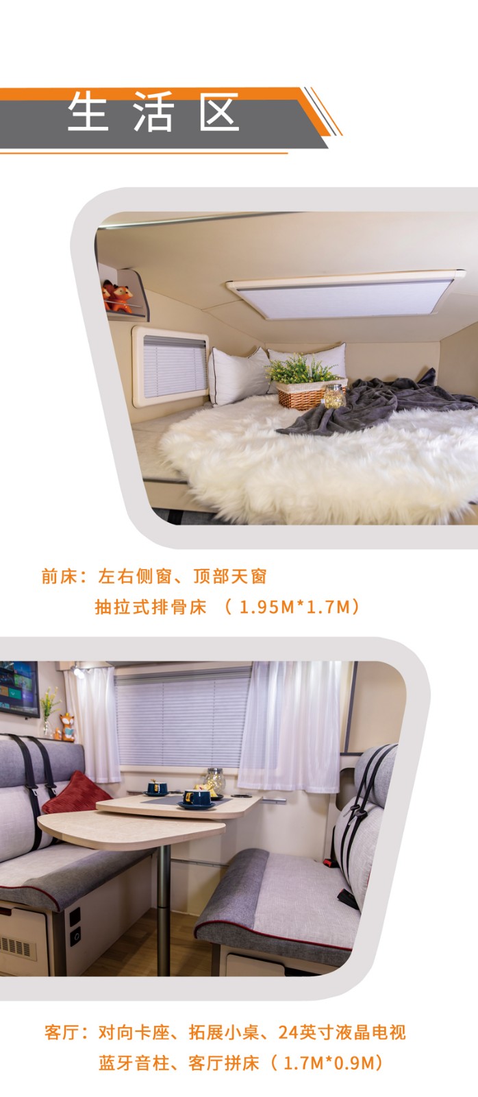 30萬的自動擋四驅房車，還挺好