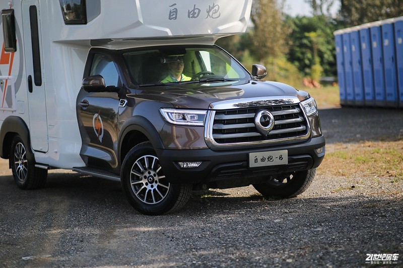 自由炮，用動力征服旅途