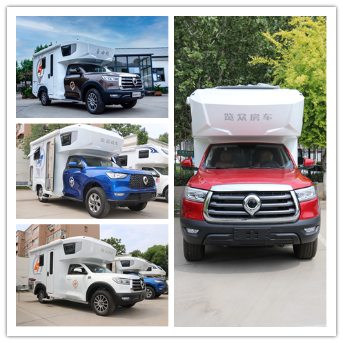 為自由著色！紅、白、藍、棕，你選哪一種？