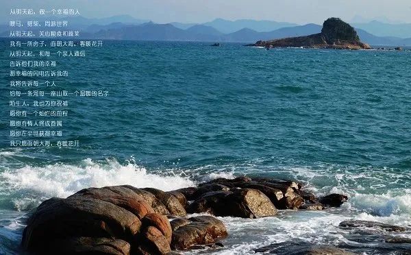 你，為什么熱愛旅行？