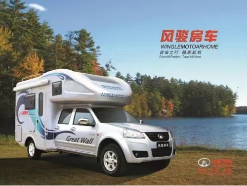 風(fēng)駿C7珍藏版27.88萬(wàn)包牌帶回家，退市絕版，僅剩12臺(tái)！