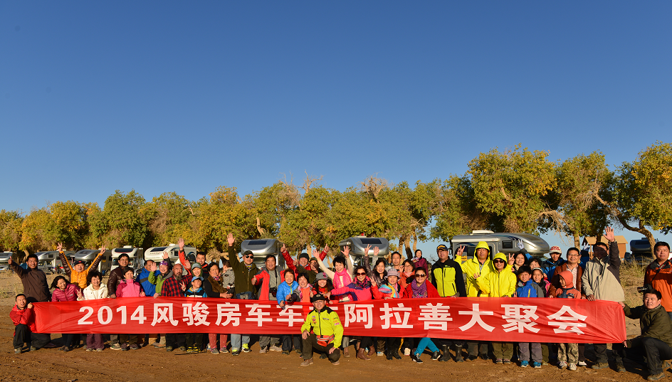 風(fēng)駿C7珍藏版27.88萬(wàn)包牌帶回家，退市絕版，僅剩12臺(tái)！