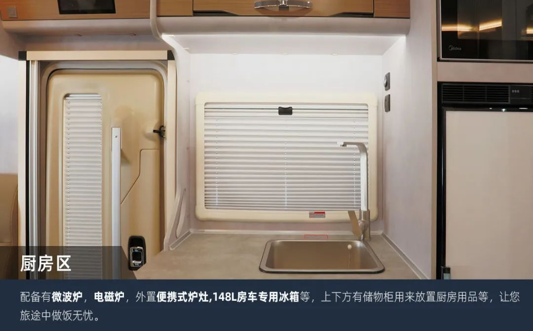 這可能是2023年更具性價(jià)比的房車了！