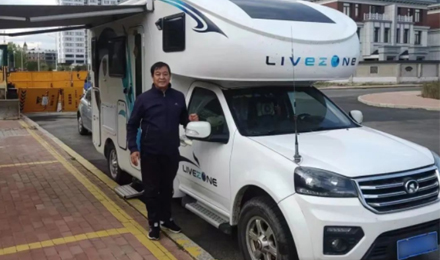 旅居4年，行走23個省，203個市，他用旅居演繹退休理想生活