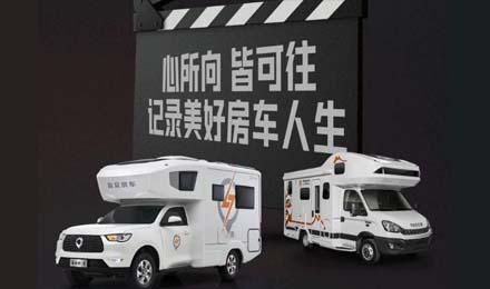 車主故事攝影大賽，征集活動(dòng)火熱開(kāi)啟