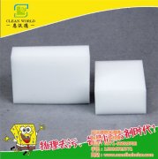 納米海綿都不耐用嗎？