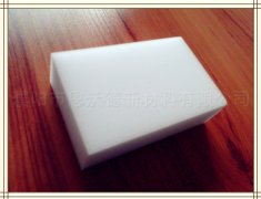 擦擦克林會傷手嗎？
