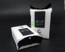 去污只需用水的神奇納米海綿你用過嗎？